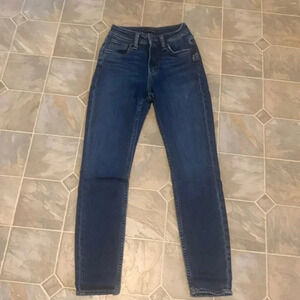 Silver Avery skinny jeans